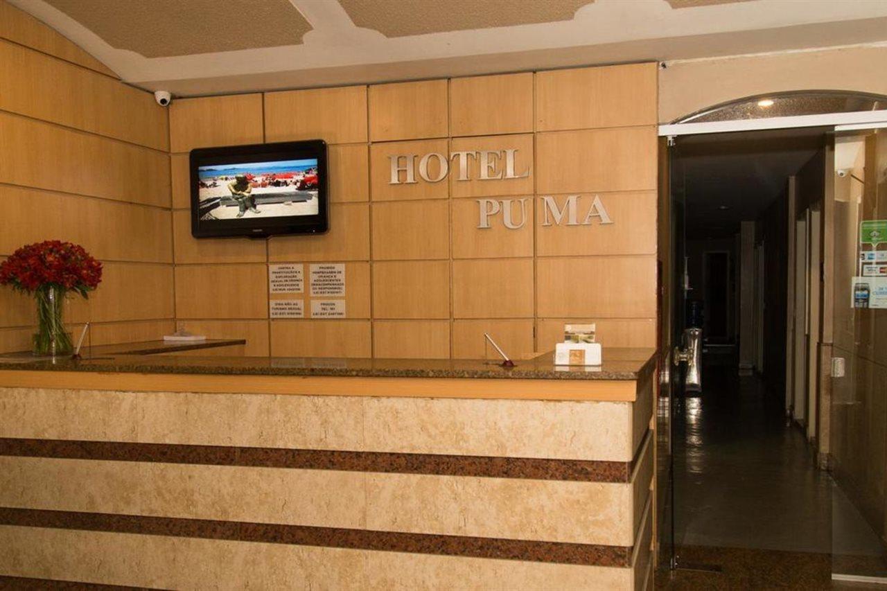 Hotel Puma 里约热内卢 外观 照片